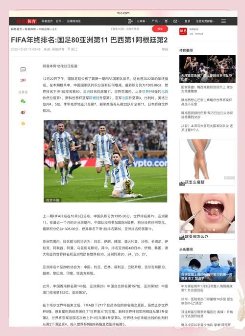 fafi是什么意思？这篇文章看完你就懂了！