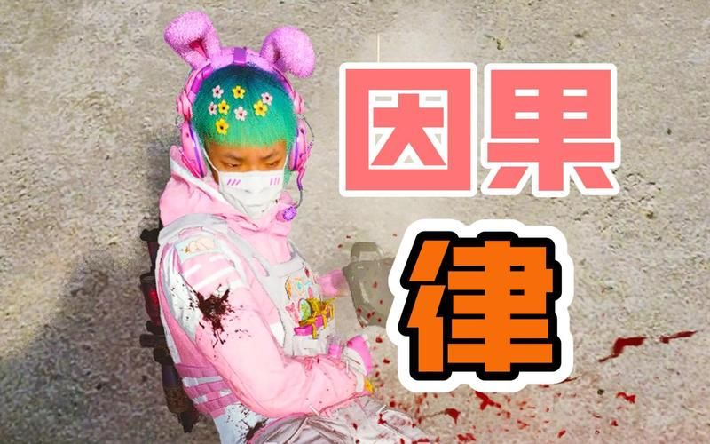 fbiopenthedoor怎么玩？手把手教你get同款！