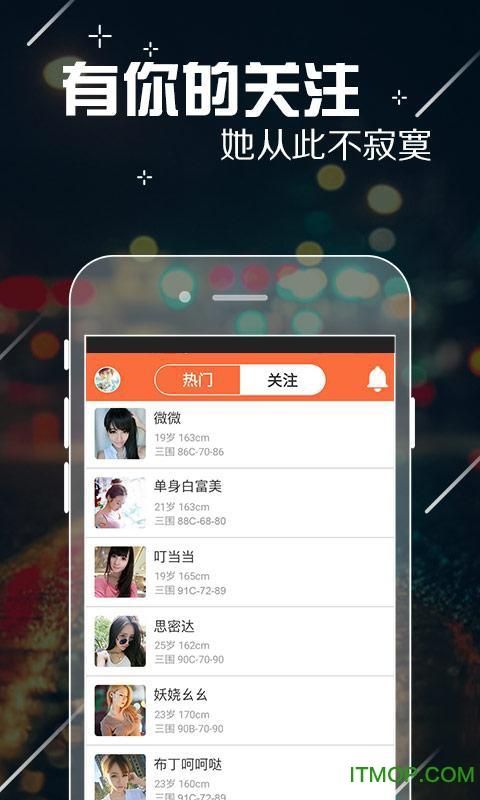fc2live直播怎么看？详细教程来了！