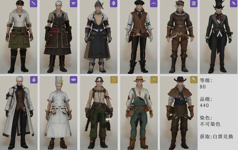 ff14 act如何安装？保姆级act安装详细图文教程