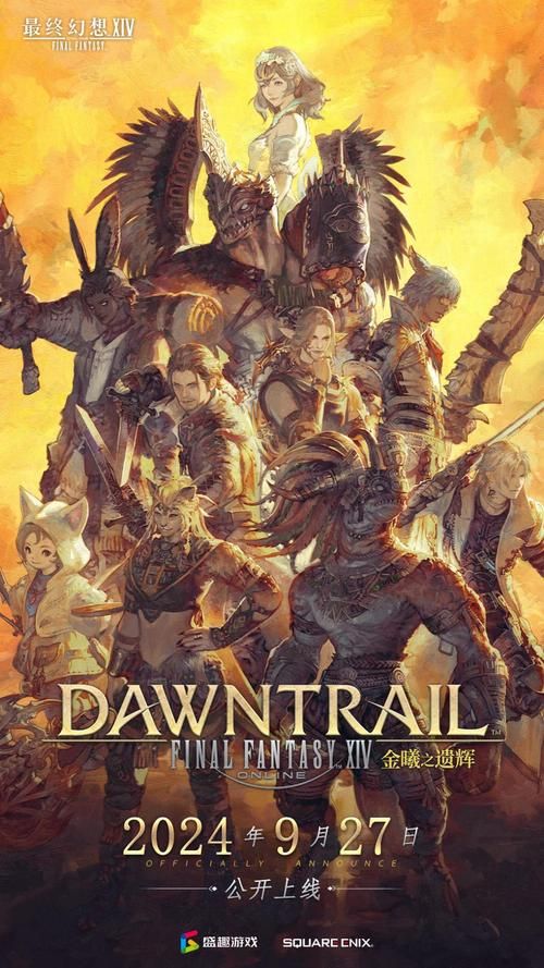 ff14 logs cn国服排行榜在哪看？高玩都在这里！