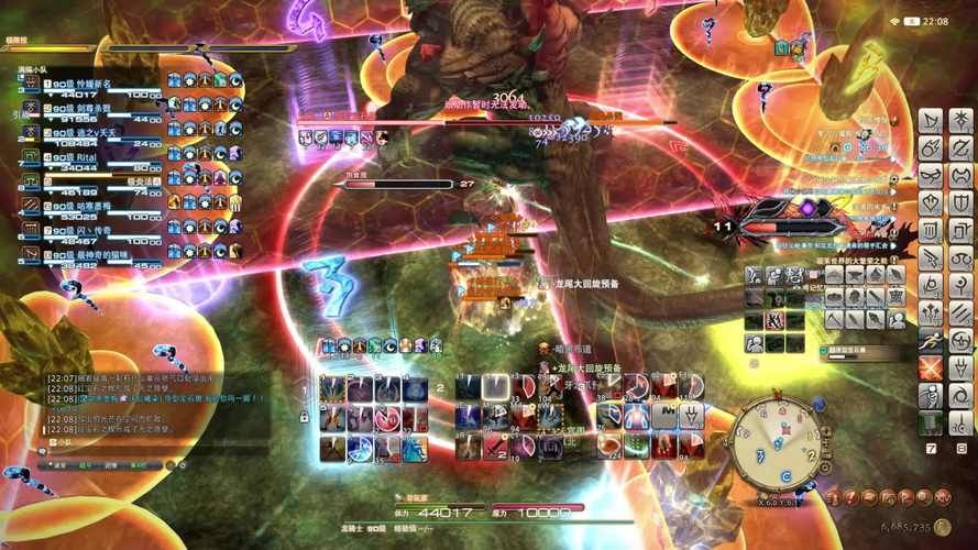 ff14 logs cn国服排行榜在哪看？高玩都在这里！
