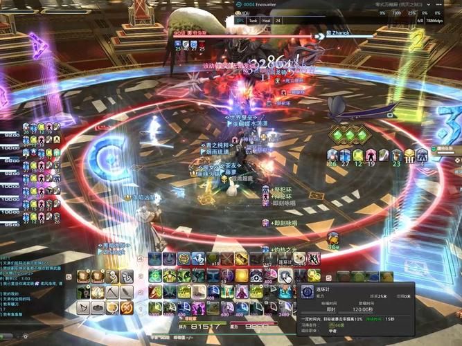 ff14怎么快速摘掉豆芽？老玩家教你几个方法！