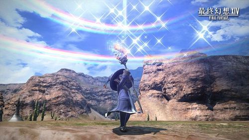 ff14警察网是什么？新手必看网站功能详解！
