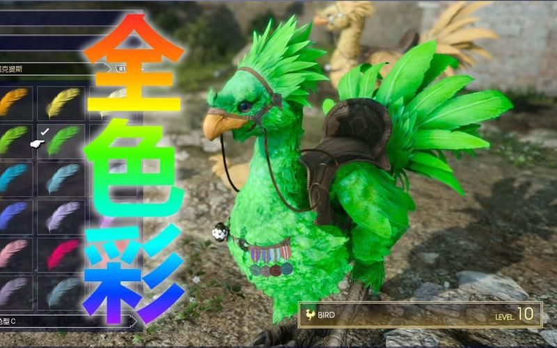 ff15怎么玩？新手入门攻略看这篇就够了！