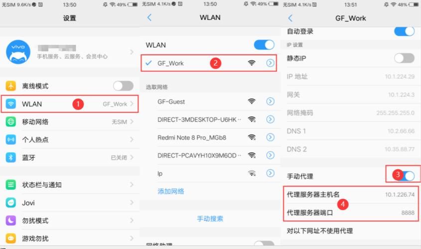 fiddler4是干什么的？一文详解fiddler4的功能！