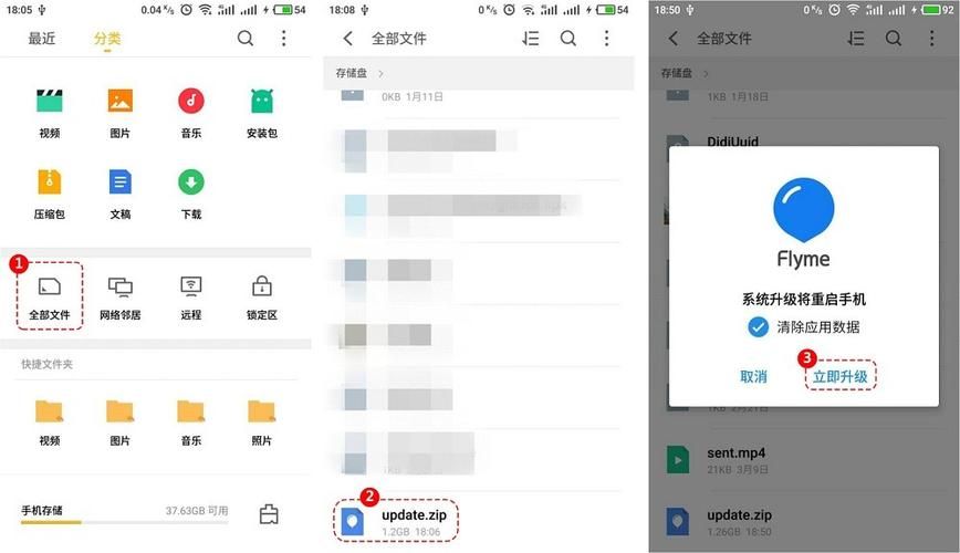 finaldata是什么软件？3分钟带你了解它的功能！