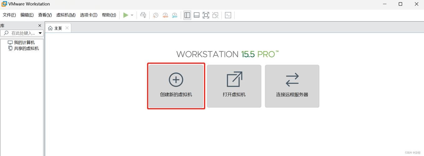 finalshell下载超简单！手把手教你快速安装使用！