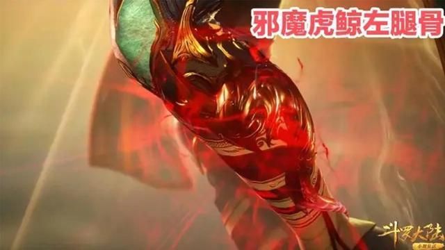 flandre的实力有多强？详细分析她的技能和属性！