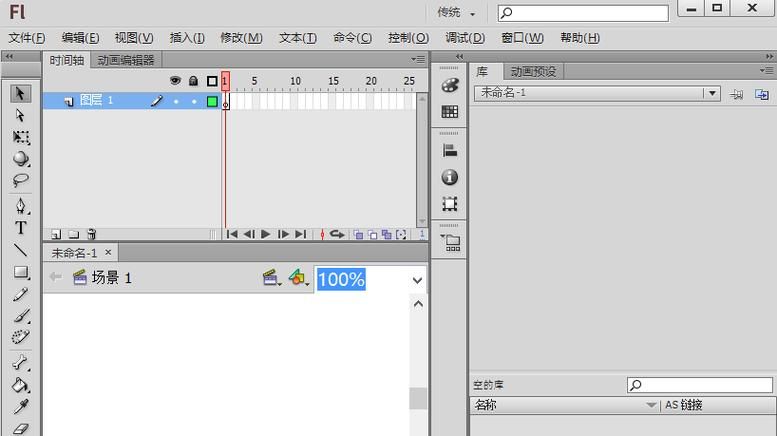 flash8和flash9哪个好用？详细对比分析来了！