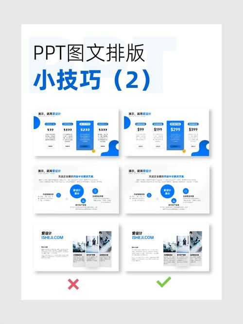 flashback如何使用？这几个小技巧快来学！