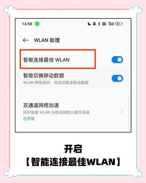 FlashGet下载速度慢？教你几招提升网速！