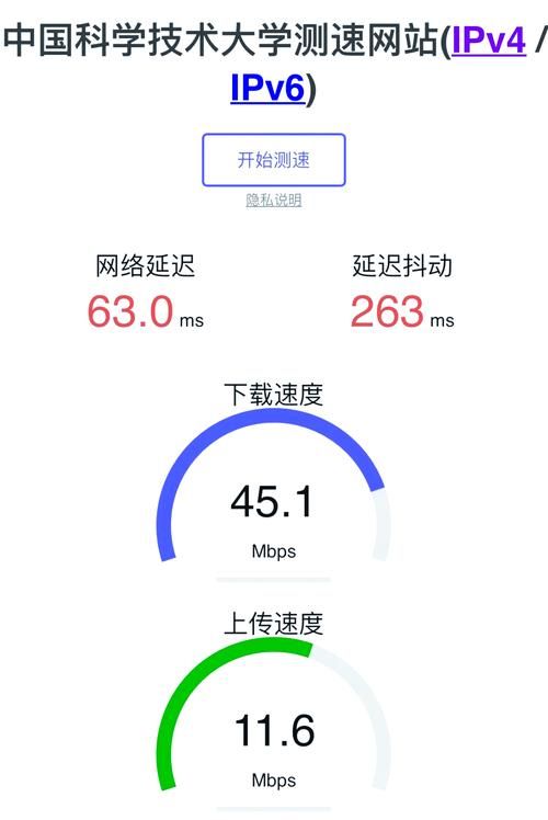 FlashGet下载速度慢？教你几招提升网速！