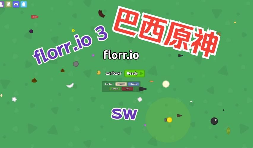 flocked是什么？看完这篇介绍你就全明白了！