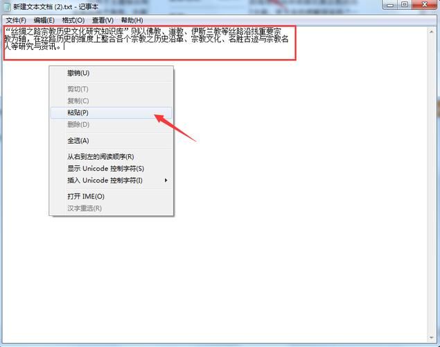 foxit pdf无法编辑怎么办？常见问题解决方法！