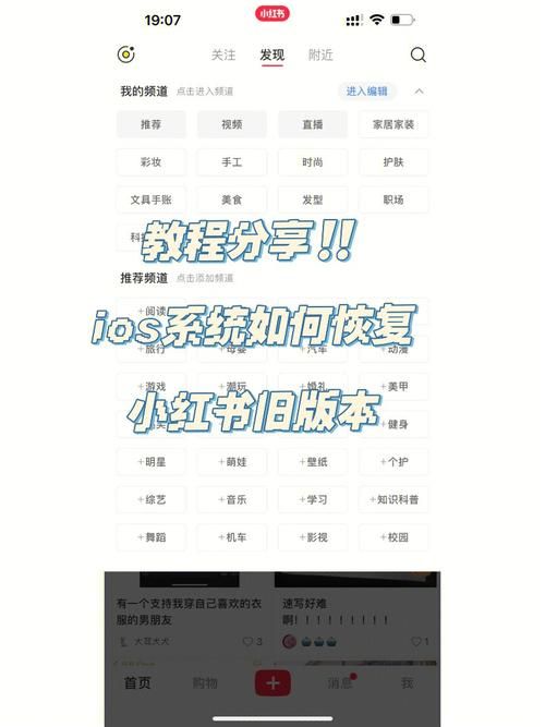 foxmail手机版下载教程，安卓/iOS都能用！