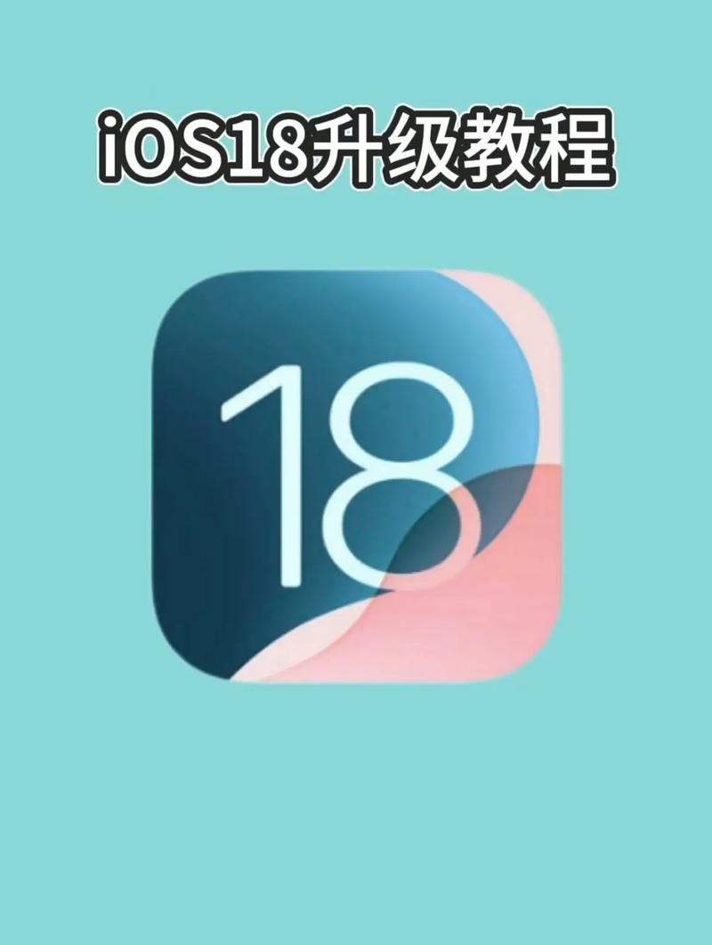foxmail手机版下载教程，安卓/iOS都能用！