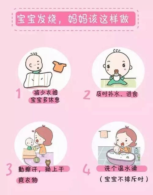 frostbite冻伤后如何恢复？这几个护理技巧要知道！