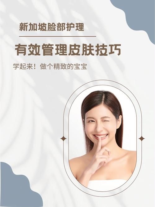 frostbite冻伤后如何恢复？这几个护理技巧要知道！