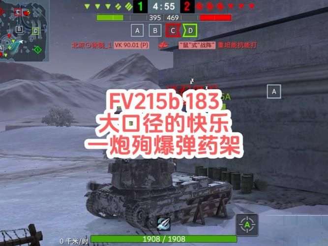 fv215b值得入手吗？优缺点分析看完就明白！