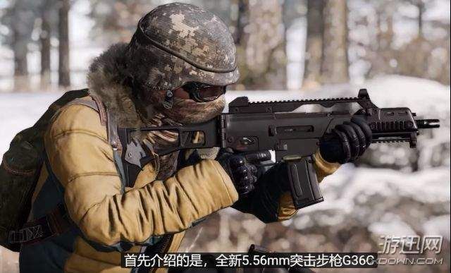 g36c是什么？看完这篇你就了解这款突击步枪了！