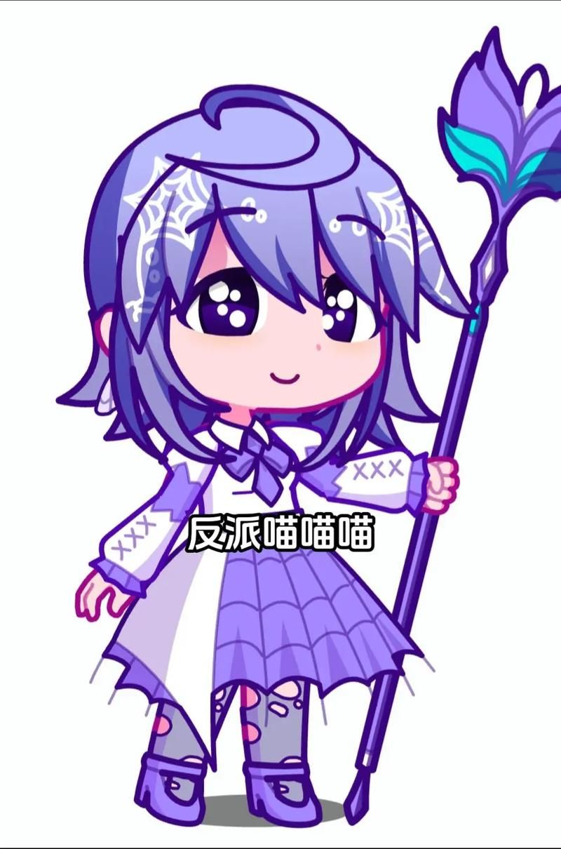 gacha club最新版下载更新了啥？新角色新服装！