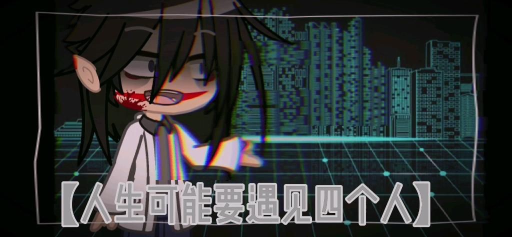 gacha neon进不去怎么办？常见问题解决方法！