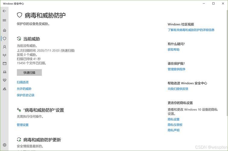 garena下载安全吗？官方渠道下载，远离病毒困扰！