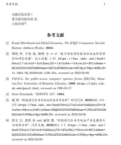 gb live为什么打不开?试试这几个解决方法! gb live为什么打不开?试试这几个解决方法!