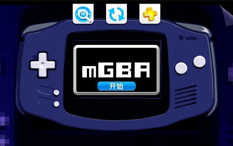 gba游戏下载中文版，这几个网站资源超级全！