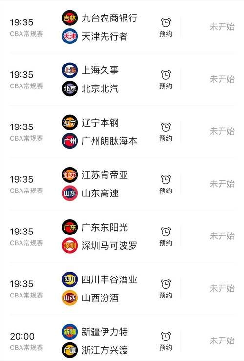 geng战队比赛哪里看？最新赛程及直播信息！