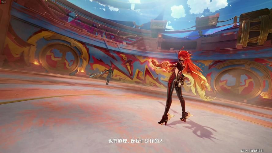 genshin impact国际服官网是哪个？看这篇就够了！