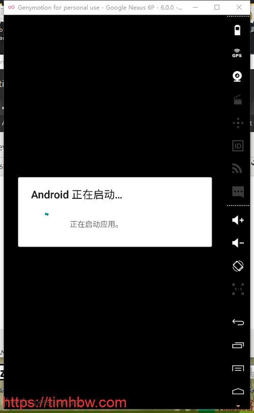 genymotion无法启动怎么办？常见问题及解决方法！