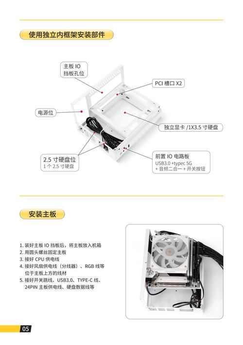 gg服务框架安装器是干嘛的？一篇文章让你了解它的作用！