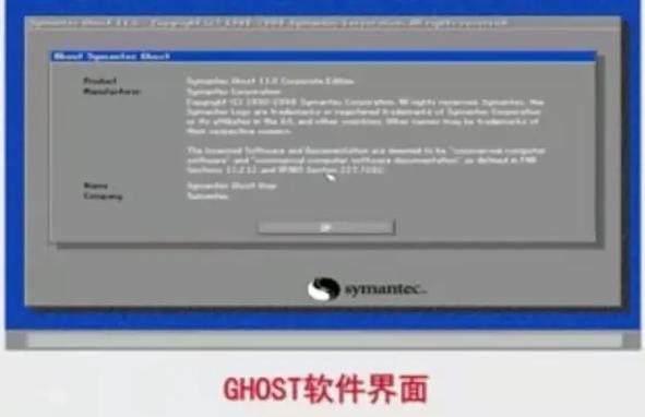 ghost安装器一键安装教程，快速搭建个人博客！