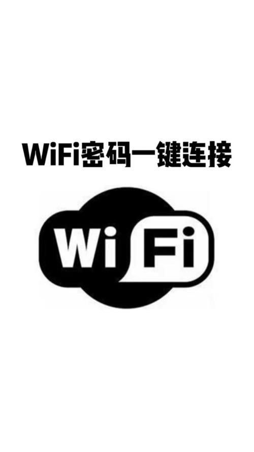 giwifi连不上怎么办？常见问题及解决方法汇总！