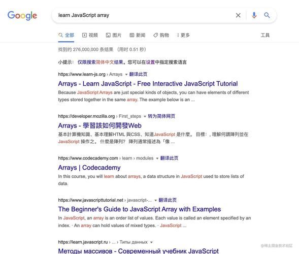 gogole搜索技巧有哪些？这几个技巧你一定要知道！