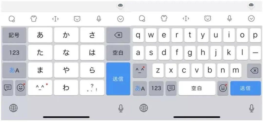 google日语输入法常见问题解答，帮你解决各种难题！