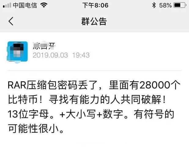 gopay中文版支付平台下载指南，手把手教你安装！