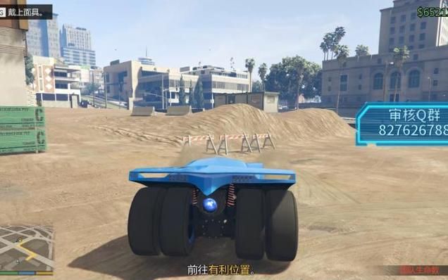 gta5义警车辆改装指南，性能外观双提升！