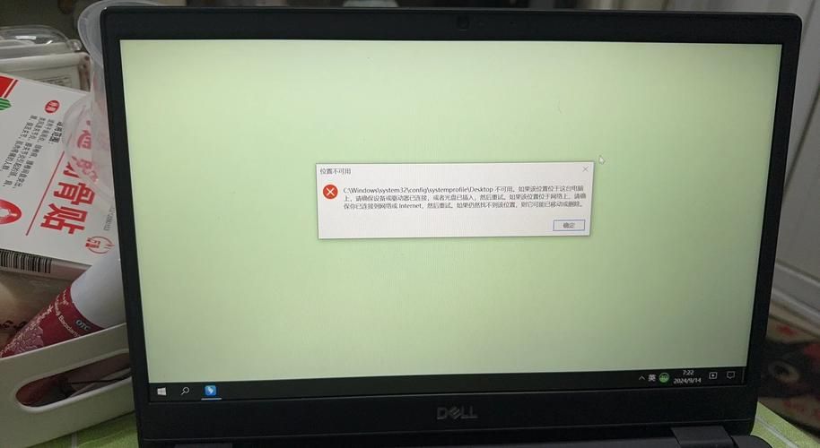 gta5任务做不过去怎么办？大神教你轻松搞定！