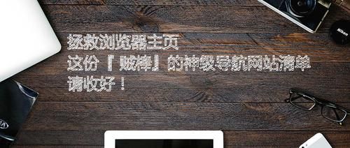 gta5哪个产业自动挣钱？这份清单请收好！