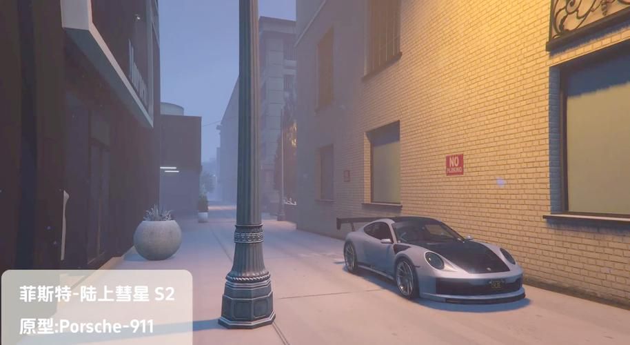 gta5图拉尔多在哪改装最划算？对比之后告诉你答案！