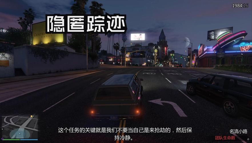 gta5大结局后没事做？快来试试这些隐藏玩法！