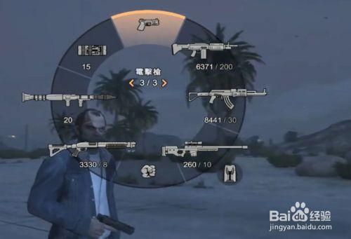 gta5如何快速全屏？超简单快捷键设置教程！