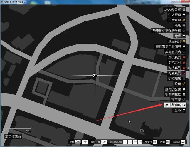gta5怎么开飞机？萌新也能轻松学会的驾驶指南！