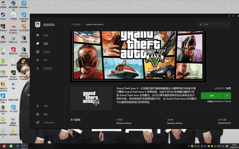 gta5怎么联机？手把手教你和好友一起畅玩！