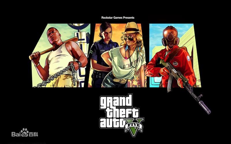 gta5普通版和豪华版买哪个好？看完对比再决定！