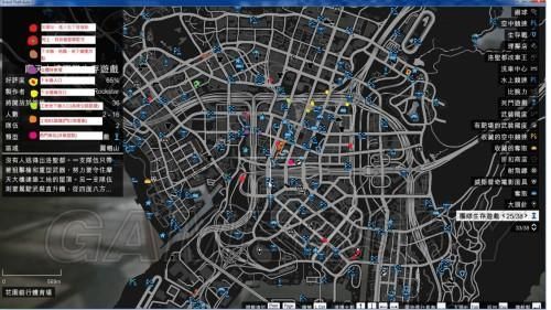 gta5更新后怎么玩？新版本玩法攻略看这里！