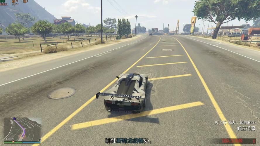 gta5末日豪劫分红1200w怎么分？分配方案详解！